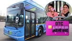 दिल्ली की महिलाओं के लिए जरूरी खबर, अब सोमवार को नहीं बनेंगे पिंक कार्ड, DTC ने बताया कारण