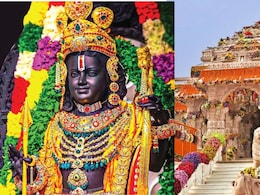 Ayodhya Ram Mandir: अयोध्येत थेट रामललाचा हार आणि चरण पादुकाच चोरीला? SIT च्या चौकशीत मोठे खुलासे