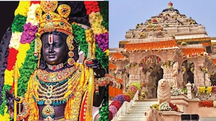 रामलला का हार और चरण पादुका भी हो गए चोरी? पुजारी, टिन्नू यादव समेत कई शक के घेरे में
