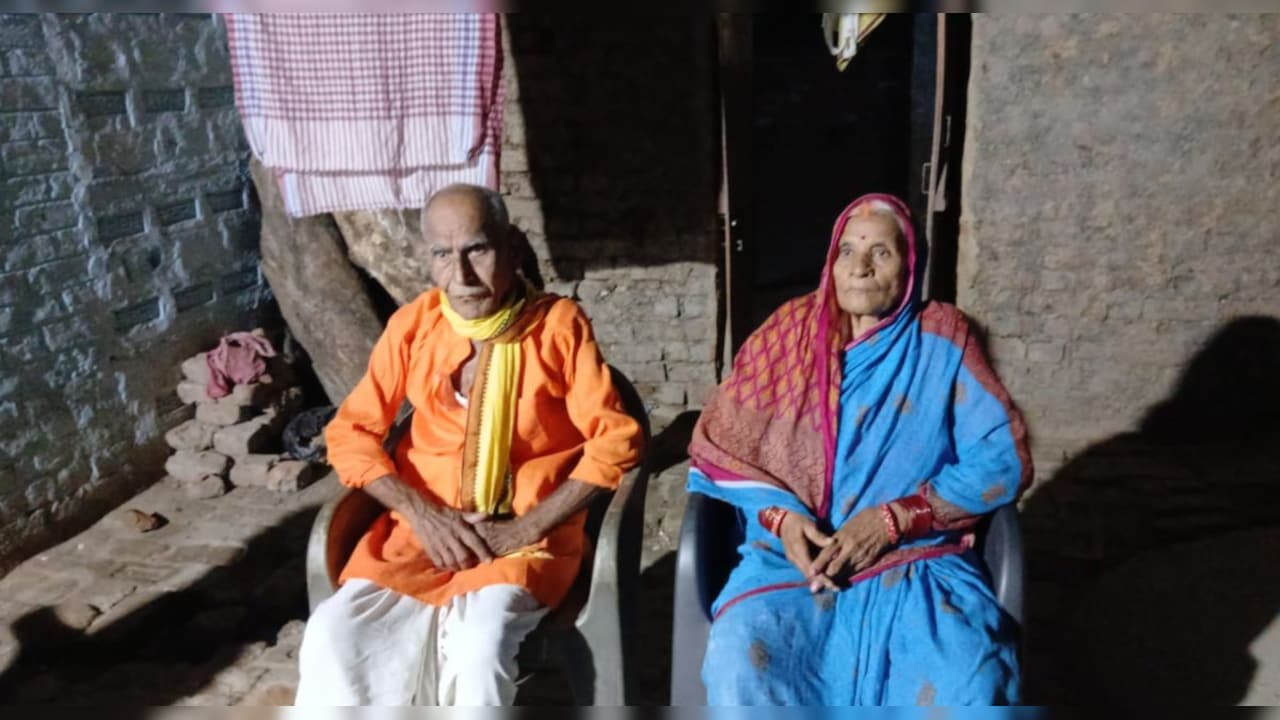 शादी के 6 महीने बाद ही छोड़कर गई पत्नी 48 साल बाद वापस लौटी, खुशी से रो पड़ा पति
