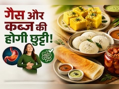 गट हेल्थ के लिए दही से भी ज्यादा पावरफुल हैं ये सुपरफूड्स, डॉक्टर से जानें