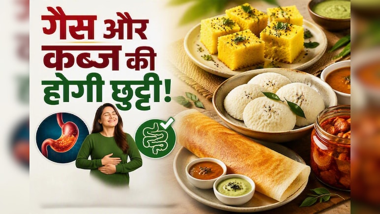 गट हेल्थ के लिए दही से भी ज्यादा पावरफुल हैं ये सुपरफूड्स, डॉक्टर से जानें