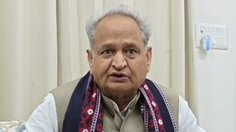 "मैंने अपना काम कर दिया", राहुल गांधी के राजस्थान दौरे के बाद ऐसा क्यों बोले गहलोत?