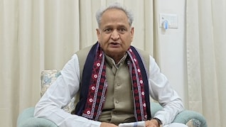 "मैंने अपना काम कर दिया", राहुल गांधी के राजस्थान दौरे के बाद ऐसा क्यों बोले गहलोत?