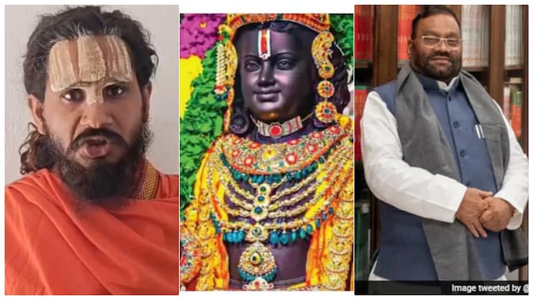 'स्वामी प्रसाद मौर्य की चीभ काटकर लाओ, 5 लाख पाओ...' भगवान राम पर तंज कसने पर विष्णु दास ने रखा इनाम