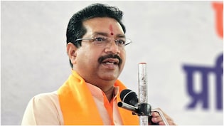 अजेय कुमार बने राजस्थान BJP के नए प्रदेश संगठन महामंत्री, दिल्ली से जारी हुआ बड़ा आदेश