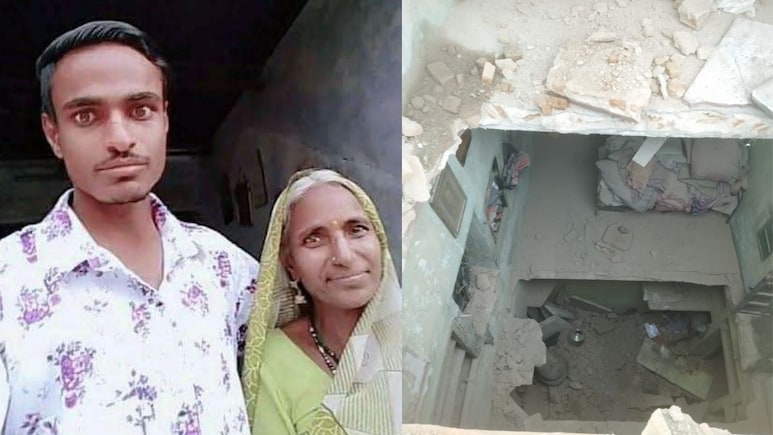 सोते समय मां-बेटे की दर्दनाक मौत, नीमच में जर्जर मकान बना वजह