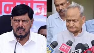 "हम सभी मोदीजी की छाया में हैं", रामदास अठावले ने अशोक गहलोत को दिया जवाब