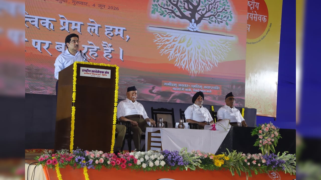 'Impressive Even From the Outside': Kumar Mangalam Birla Hails Massive Reach Of RSS