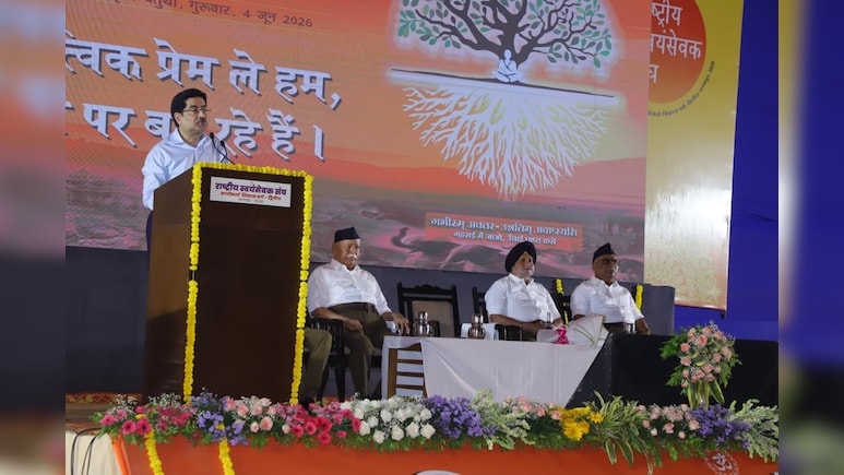 'Impressive Even From the Outside': Kumar Mangalam Birla Hails Massive Reach Of RSS