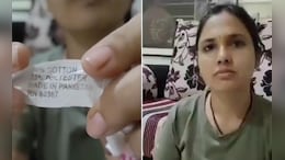 "Made In Pakistan" Bedsheet Sold At Pune Religious Fair? Viral Video Sparks Probe