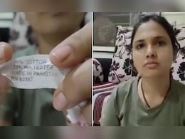 "Made In Pakistan" Bedsheet Sold At Pune Religious Fair? Viral Video Sparks Probe