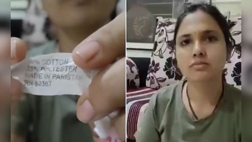 "Made In Pakistan" Bedsheet Sold At Pune Religious Fair? Viral Video Sparks Probe