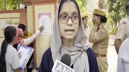 अजमेर में हिजाब पहनकर नीट एग्जाम देने पहुंची छात्रा, हंगामे के बाद ऐसे मिली एंट्री