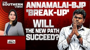 Annamalai-BJP 'Break-Up': Will The New Path Succeed?