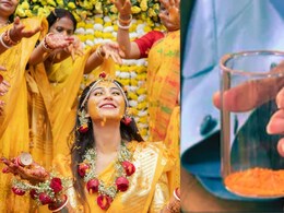भेसळयुक्त हळदीमुळे नवरीचा मृत्यू; हळद खरेदी करताना काय काळजी घ्याल? भेसळ ओळखण्याची घरगुती पद्धत!