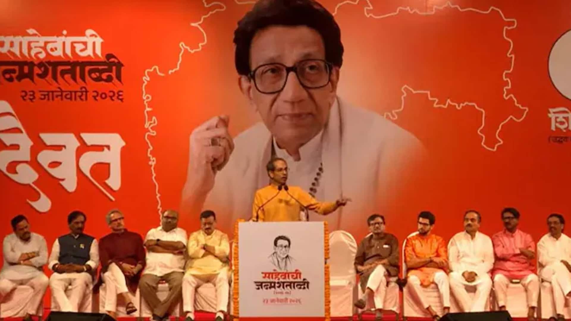 2022 All Over Again For Uddhav Sena? 'Absent' MPs Fuel Fresh Split Buzz