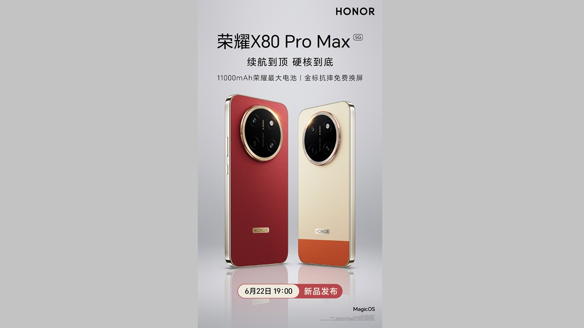 Honor X80 Pro Max देगा 22 जून को दस्तक, 11000mAh की धांसू बैटरी के साथ गजब हैं फीचर्स