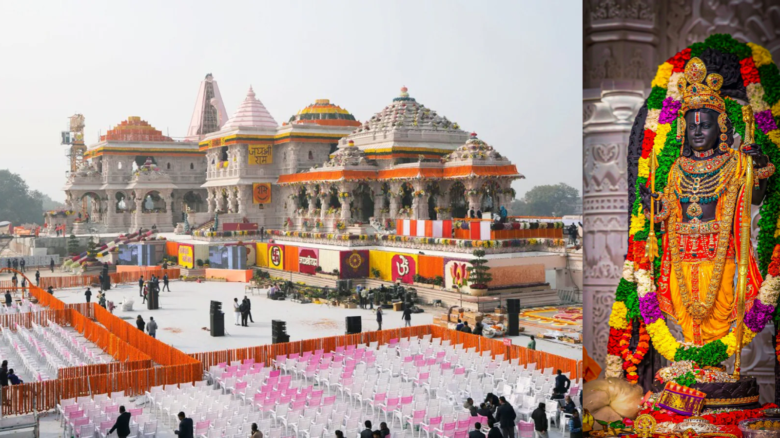 बाथरूम में छिपाते थे नोट, बैंक अधिकारियों की मिलीभगत... राम मंदिर चढ़ावा चोरी में SIT रिपोर्ट में बड़े खुलासे