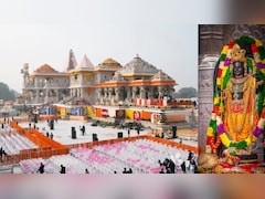बाथरूम में छिपाते थे नोट, बैंक अधिकारियों की मिलीभगत... राम मंदिर चढ़ावा चोरी में SIT रिपोर्ट में बड़े खुलासे