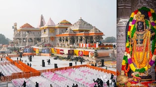 बाथरूम में छिपाते थे नोट, बैंक अधिकारियों की मिलीभगत... राम मंदिर चढ़ावा चोरी में SIT रिपोर्ट में बड़े खुलासे