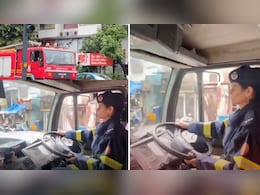 बचपन में भाई के साथ करती थीं प्रैक्टिस, आज 29 साल की पल्लवी बनीं मुंबई की पहली महिला फायर इंजन ड्राइवर, वीडियो वायरल