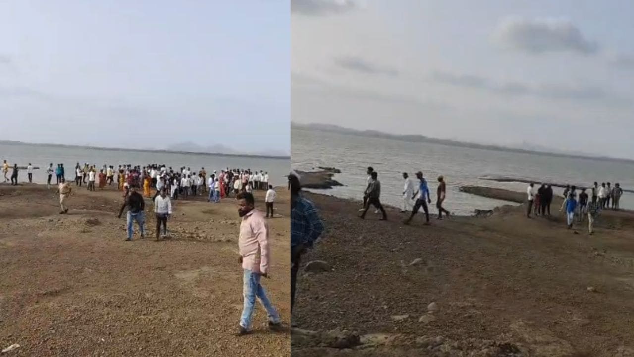 Nasik News: ​नासिक के गंगापुर बांध में डूबने से 4 मासूम बच्चों की मौत, अचानक जलस्तर बढ़ने से हुआ हादसा
