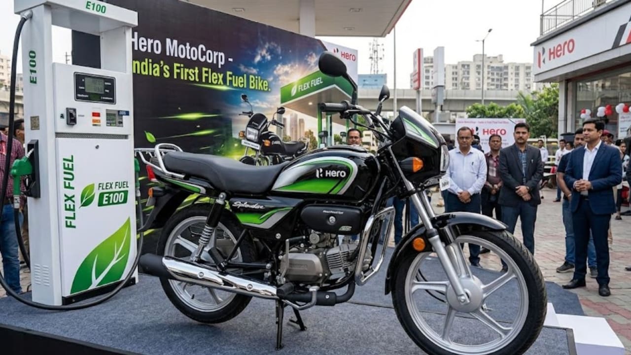 Hero Flex-Fuel Bike Launch LIVE: इथेनॉल से चलने वाली पहली बाइक, अब महंगे पेट्रोल से मिलेगी आजादी!