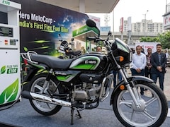 Hero Flex-Fuel Bike Launch LIVE: इथेनॉल से चलने वाली पहली बाइक, अब महंगे पेट्रोल से मिलेगी आजादी!