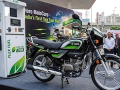 Hero Flex-Fuel Bike: इथेनॉल से चलने वाली पहली बाइक, जानें कीमत और फीचर्स