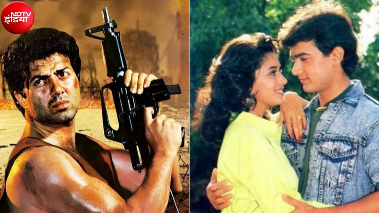 लगान-गदर से पहले 22 जून 1990 को टकराई थी सनी-आमिर की ये फिल्म, एक ने जीता दिल, दूसरी ने किया घायल