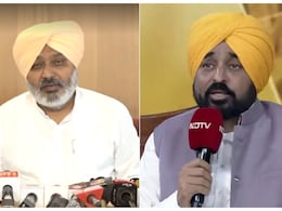 &lsquo;हाइट का मेल नहीं, कंधे-पोश्चर भी अलग...विवादित वीडियो में भगवंत मान नहीं&rsquo;, AAP ने दिखाई फॉरेंसिक रिपोर्ट