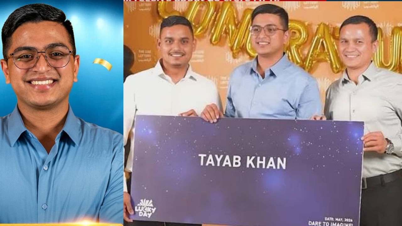 1300 रुपये का टिकट खरीदा और 78 करोड़ की लॉटरी जीत ली, यूएई म
