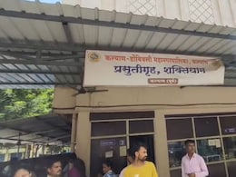 Kalyan News:आधी आई-बाळ स्थिर, मग अचानक काय घडलं? KDMC च्या हॉस्पिटलमध्ये धक्कादायक प्रकार