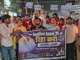 बिहार: रौशन आनंद के समर्थन में छात्रों का कैंडल मार्च, रिहाई और निष्पक्ष जांच की मांग