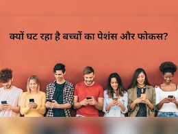 मैंने बेटे से कहा, बैठकर सनसेट देखो... वो नहीं कर पाया, जावेद जाफरी ने बताया क्यों घट रहा है बच्चों का पेशंस