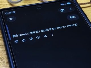 ChatGPT से हिंदी में बेहतर जवाब चाहिए? इसे अपने हिसाब से ऐसे करें पर्सनलाइज