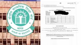 CBSE ब्लैंक मार्कशीट मामला पहुंचा सुप्रीम कोर्ट, सऊदी अरब में रहने वाले 12वीं के छात्र ने दायर की याचिका