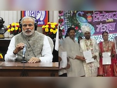 शादी में गांव के 3500 लोगों का करा दिया बीमा, PM मोदी ने सुनाई किस परिवार की कहानी