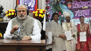 शादी में गांव के 3500 लोगों का करा दिया बीमा, PM मोदी ने सुनाई किस परिवार की कहानी