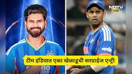 Team india announced: सूर्या आऊट, श्रेयस इन! टीम इंडियाच्या टी 20 संघात 'या' खेळाडूची सरप्राईज एन्ट्री