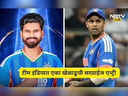 Team india announced: सूर्या आऊट, श्रेयस इन! टीम इंडियाच्या टी 20 संघात 'या' खेळाडूची सरप्राईज एन्ट्री