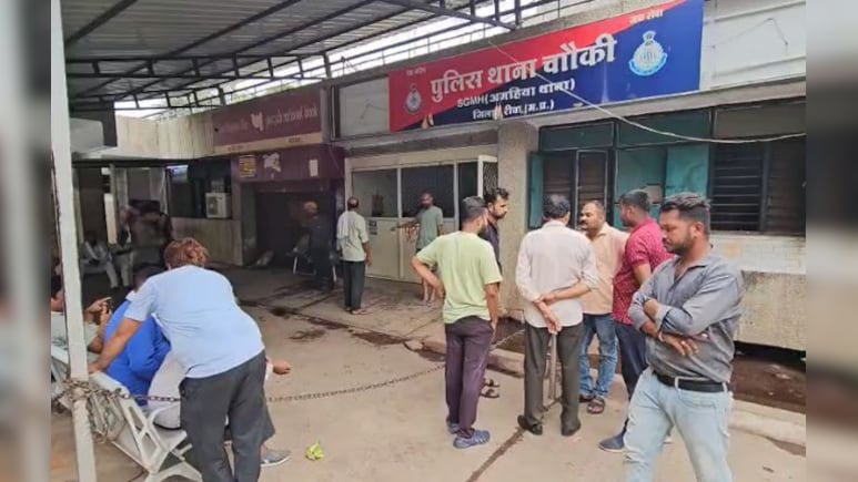 एमपी: तेज रफ्तार डंपर ने ऑटो को मारी टक्कर, तीन लोगों की मौत, कई घायल