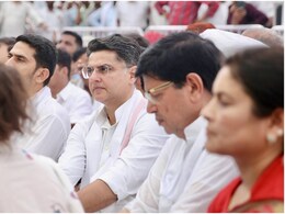राजेश पायलट की 26वीं पुण्यतिथि पर भंडाना में जुटी कांग्रेस, चर्चा में रही गहलोत गुट के नेताओं की मौजूदगी&nbsp;
