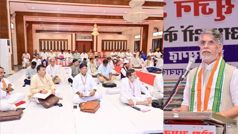 कांग्रेस जिला अध्यक्षों का प्रशिक्षण हुआ पूरा, अब सदन से सड़क तक सांय सरकार को इन मुद्दों से घेरेगी पार्टी