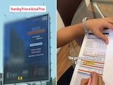 होर्डिंग पर लिखी थी अपार्टमेंट की 2.80 करोड़ कीमत, असली में निकली इतनी...वायरल वीडियो में शख्स ने बताई सच्चाई होर्डिंग पर लिखी थी अपार्टमेंट की 2.80 करोड़ कीमत, असली में निकली इतनी...वायरल वीडियो में शख्स ने बताई सच्चाई