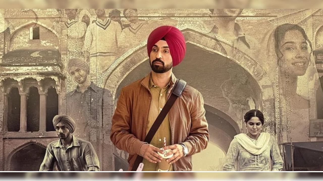 Main Wapas Aaunga Collection Day 1: दिलजीत दोसांझ की फिल्म को मिले दर्शक, पहले दिन कमाए इतने करोड़