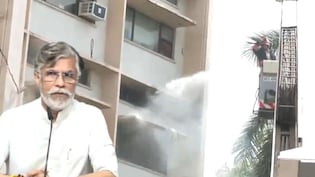 CBSE-NEET विवाद के बीच शिक्षा मंत्रालय की बिल्डिंग में आग, कांग्रेस बोली- ये संयोग या प्रयोग?
