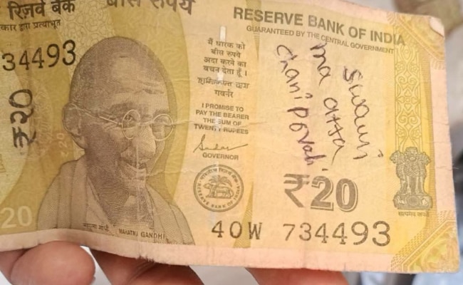 Death-wish note found on Rs 20 donation in Andhra temple box