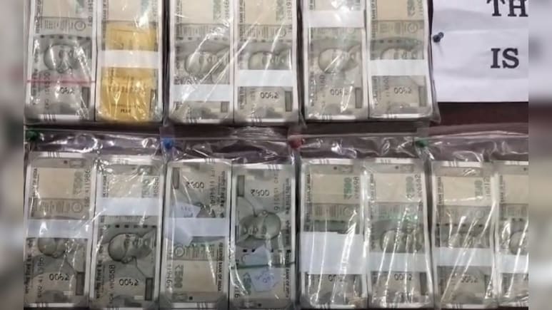 Driver, 2 Sons Arrested In Hyderabad ATM Theft, Rs 14 Lakh Recovered In 48 Hours